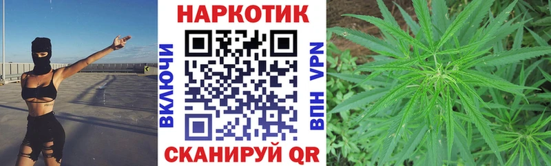 Магазин наркотиков Старица АМФЕТАМИН  Меф мяу мяу  СК  Галлюциногенные грибы  Каннабис  ГАШ 