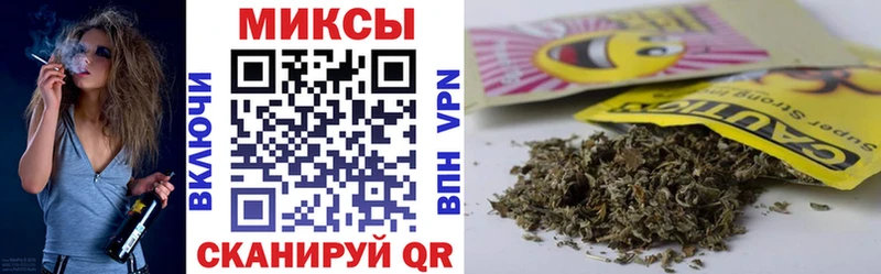 гидра ONION  Старица  Бутират бутик  маркетплейс Telegram  купить  сайты 