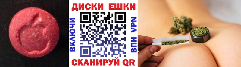 как найти   Старица  ЭКСТАЗИ 300 mg 