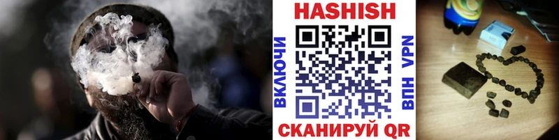 кракен как зайти  Старица  ГАШ хэш 