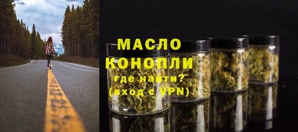 метадон Балабаново