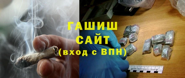 MESCALINE Балахна
