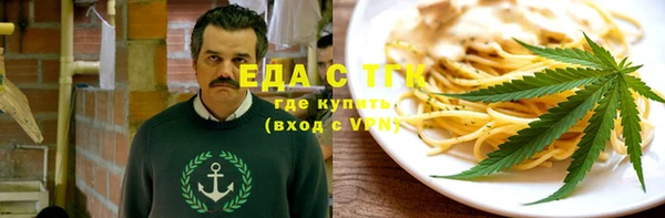 метадон Балабаново