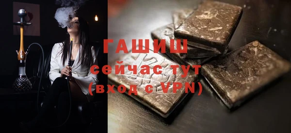 метадон Балабаново