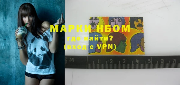 метадон Балабаново