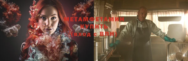 метадон Балабаново