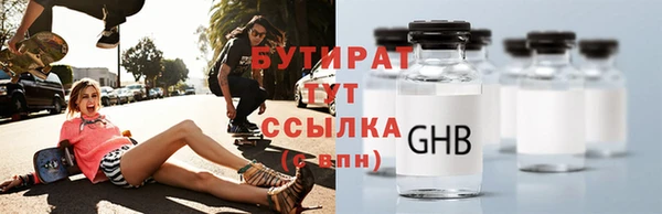 метадон Балабаново