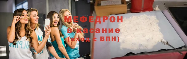 метадон Балабаново