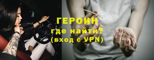 метадон Балабаново