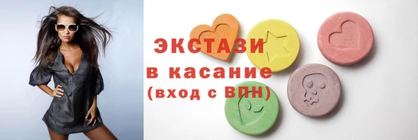 метадон Балабаново
