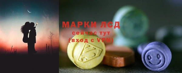 метадон Балабаново