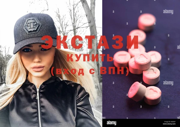 метадон Балабаново