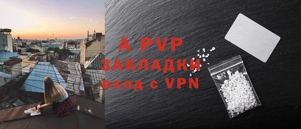 метадон Балабаново