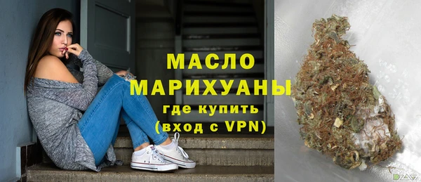 ALPHA PVP Баксан