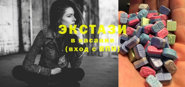 метадон Балабаново