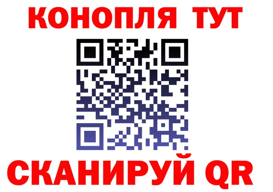 A-PVP СК КРИС зеркало маркетплейс гидра Старица